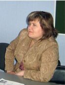 Лысенко Юлия Валентиновна