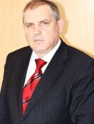 Понеделков Александр Васильевич