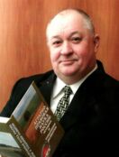 Воронин Борис Александрович