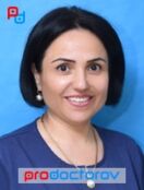 Сармосян Марине Арамаисовна