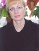 Букалерова Людмила Александровна