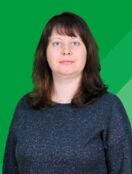 Клочко Елена Николаевна