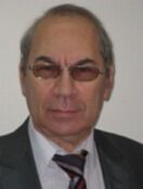 Туманян Юрий Рафаэлович