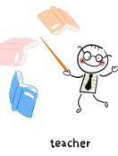 Нино Андрей Валерьевич